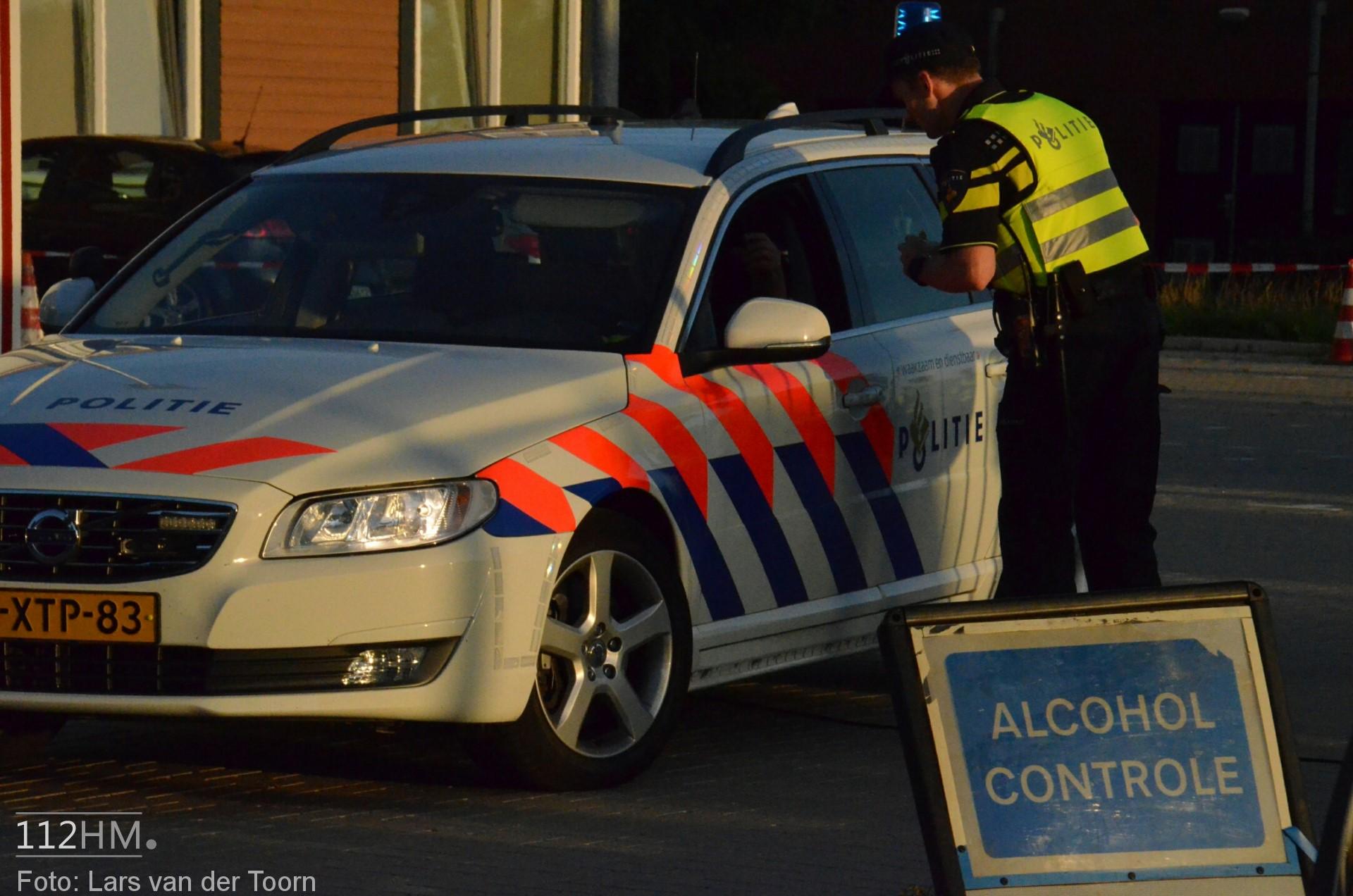 Point Blur_Sep012016_222955 [#112hm.nl]